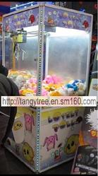 Arcade claw machine & toy crane machines supplier